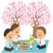 会社 お花見 幹事